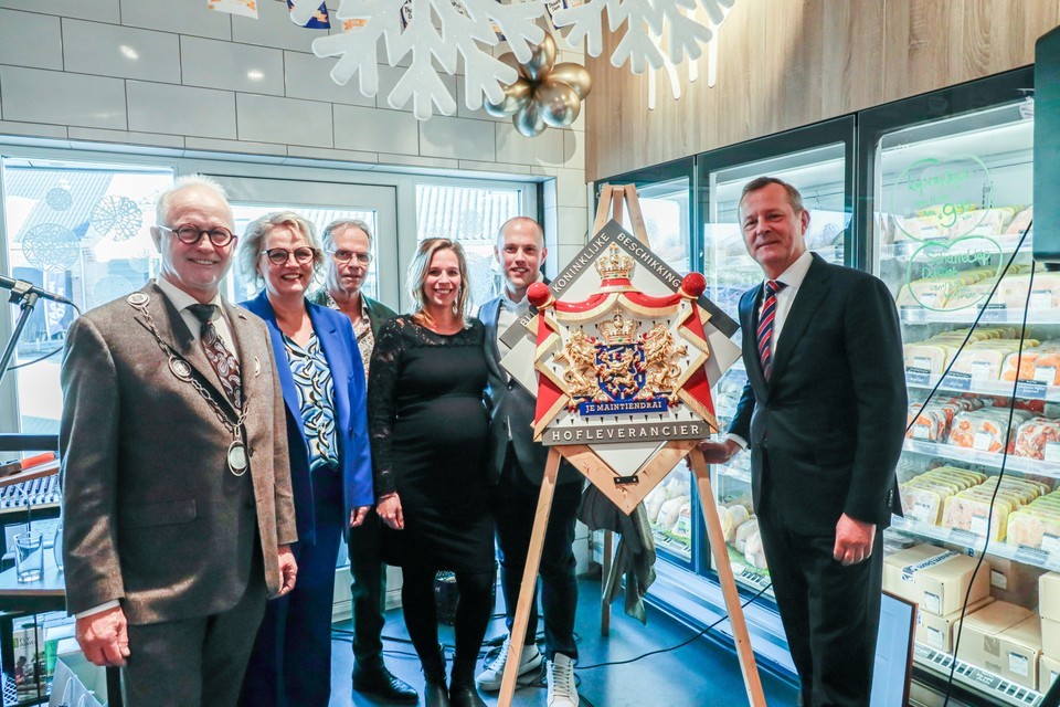 Het wapenschild dat hoort bij het predicaat Hofleverancier